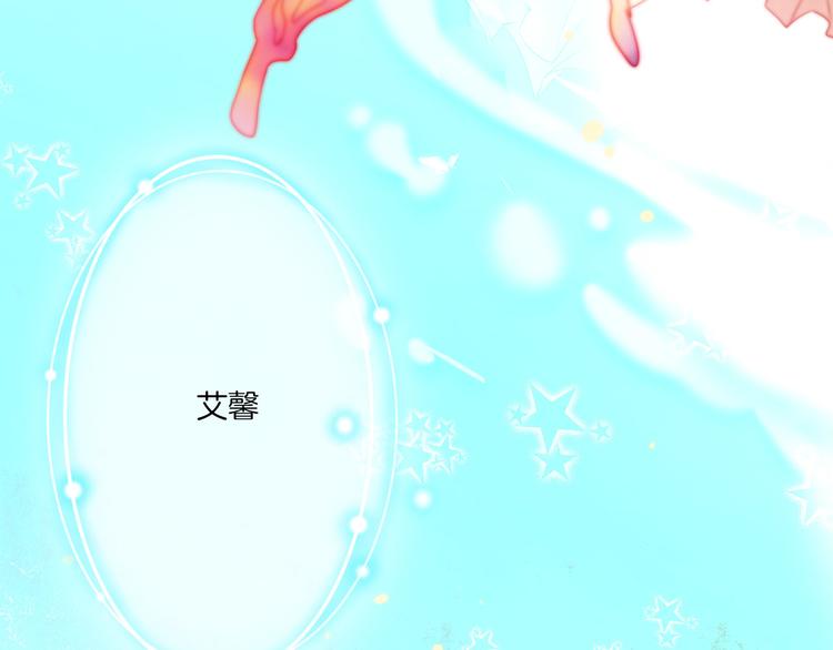 第19话 对不起，你已无处可归9
