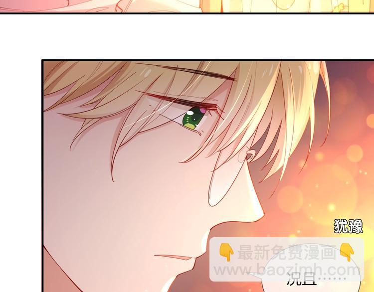 第37话 陷入危机65