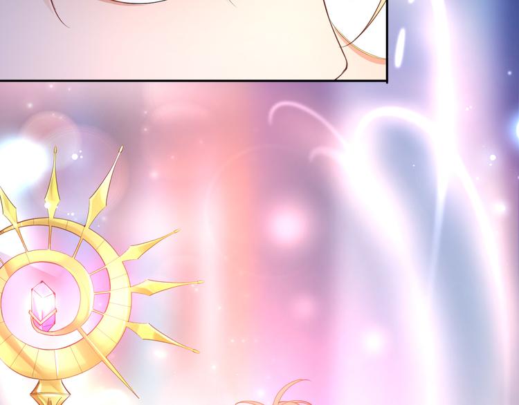 第16话 女王终于觉醒啦？！83