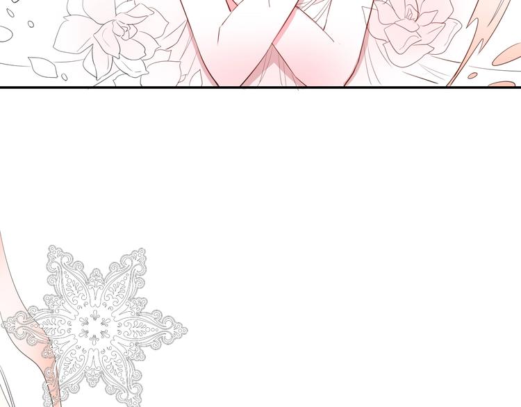 番外  彩衣宝盒38