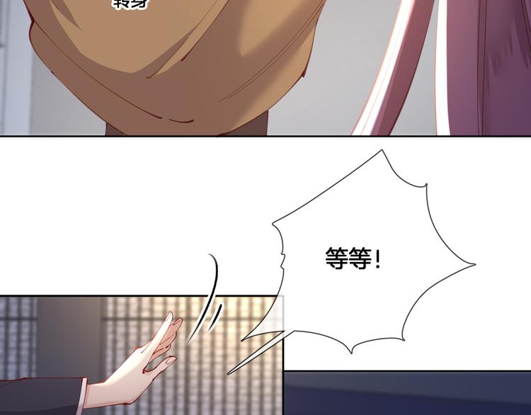 第63话 回到过去53
