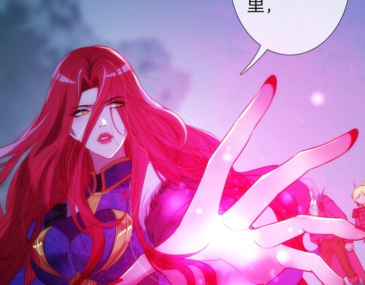 第45话 骑士混战7