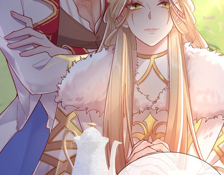 第56话 白女王的陷阱82