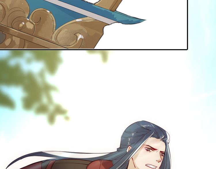 第51话 毛虫归来66