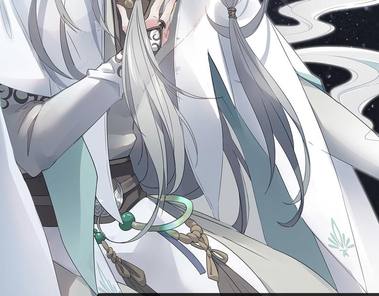 序章  废柴少女，异世华丽成王43