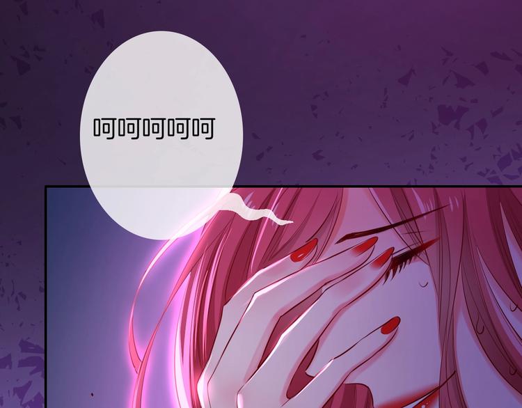 第49话  急转直下65