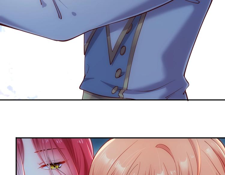 第41话  女王的局73