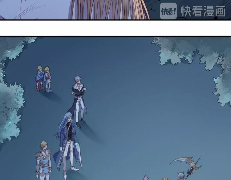 第45话 骑士混战35