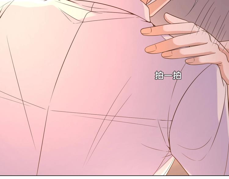 第35话  女王的评价72