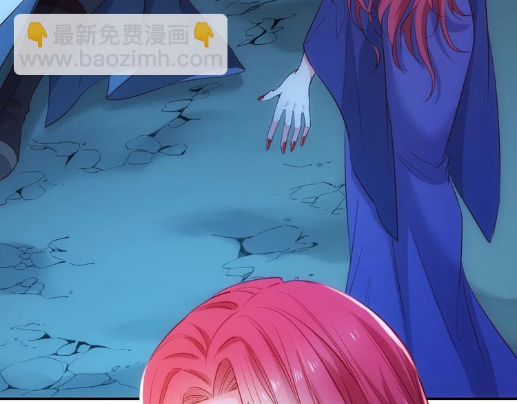 第41话  女王的局33