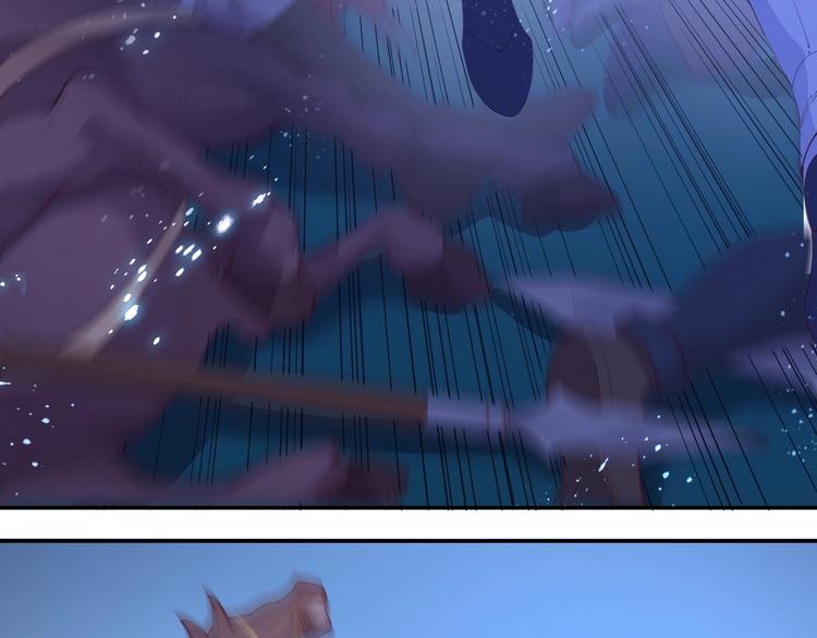 第40话  偷袭99