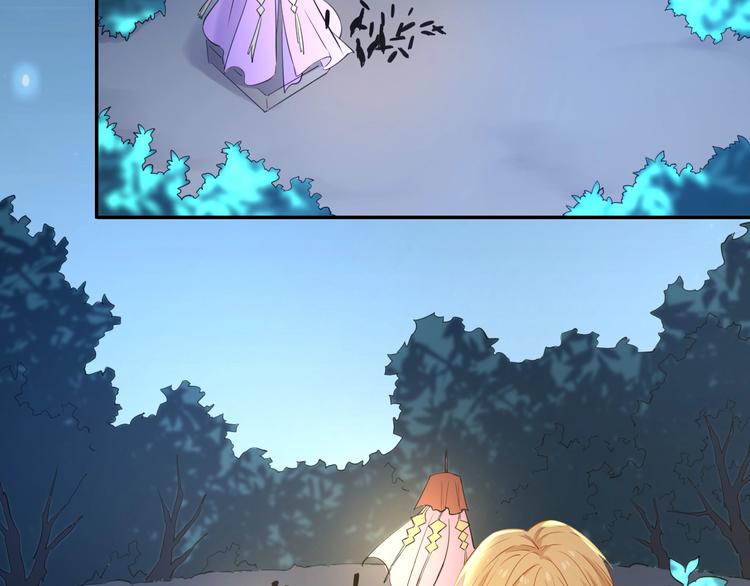 第40话  偷袭82