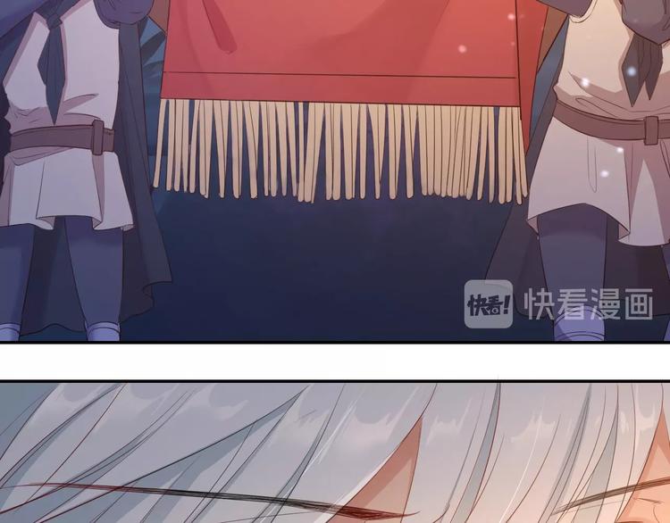 第40话  偷袭52
