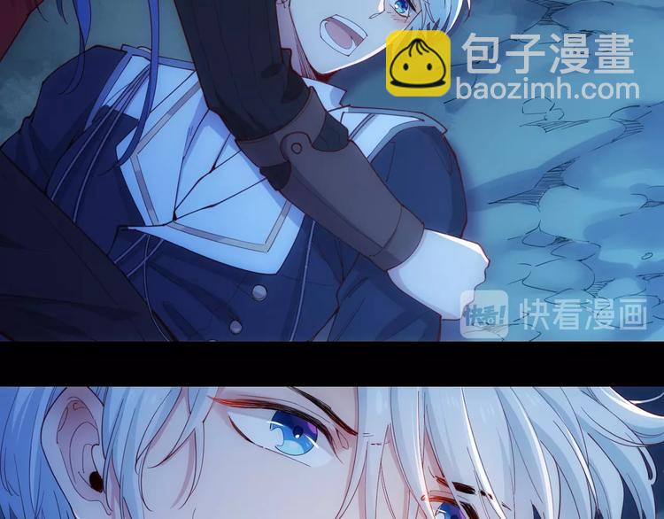 第41话  女王的局42
