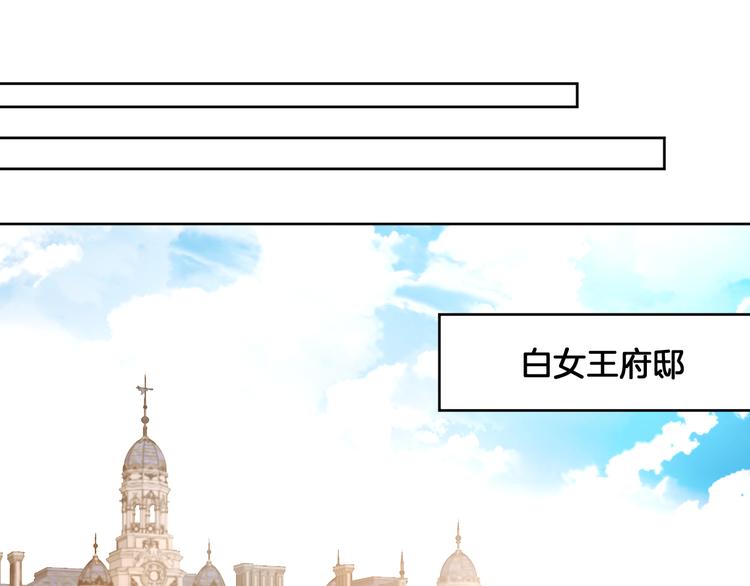 第62话 绝不让你离开4