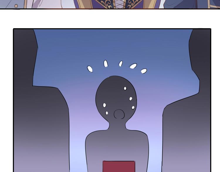 番外  彩衣宝盒87