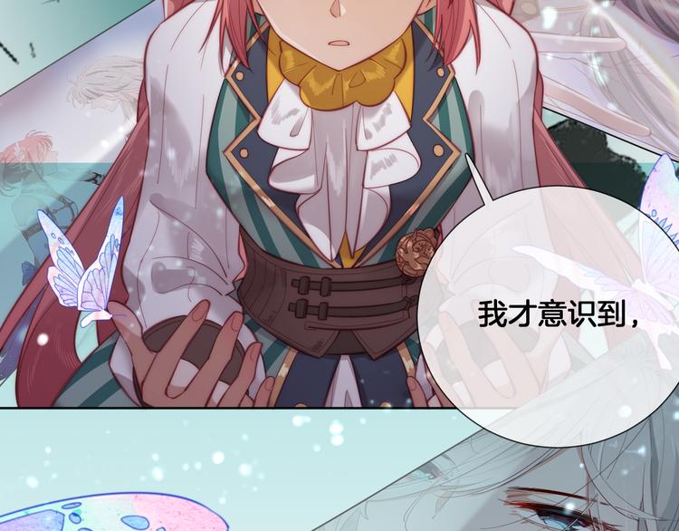第58话 我要变强大！56