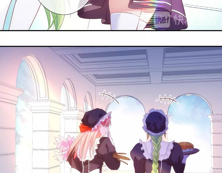 第44话  最强之矛61