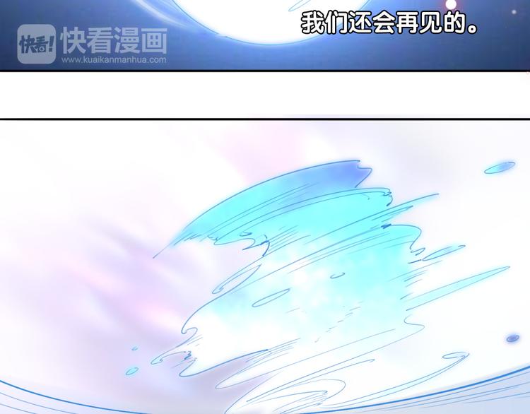 第7话 苏醒吧，不要独留我一人28