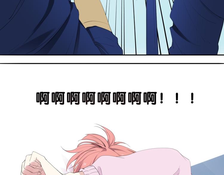 第1话  废柴少女与魔法异世138