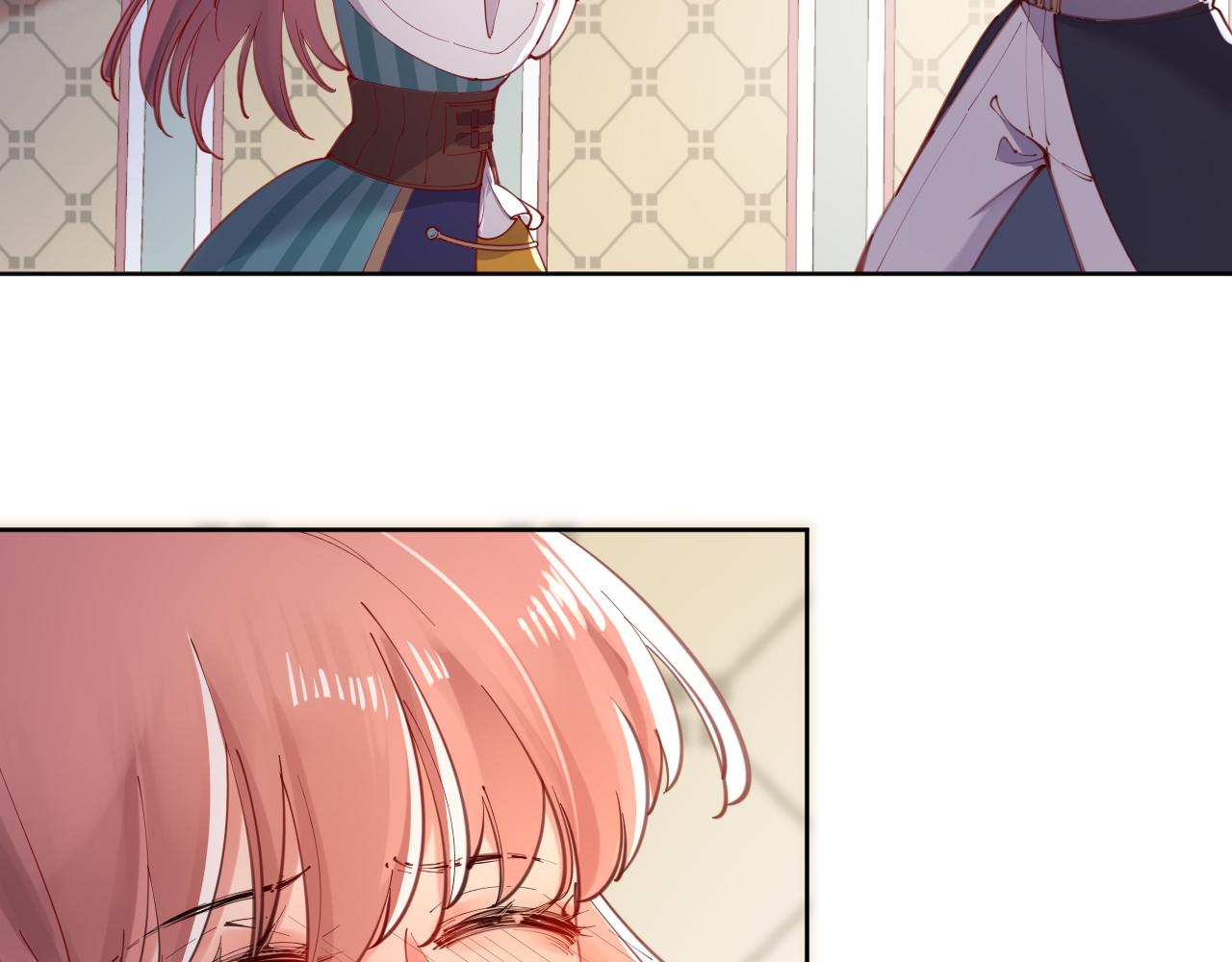 第59话 独占小女王~57