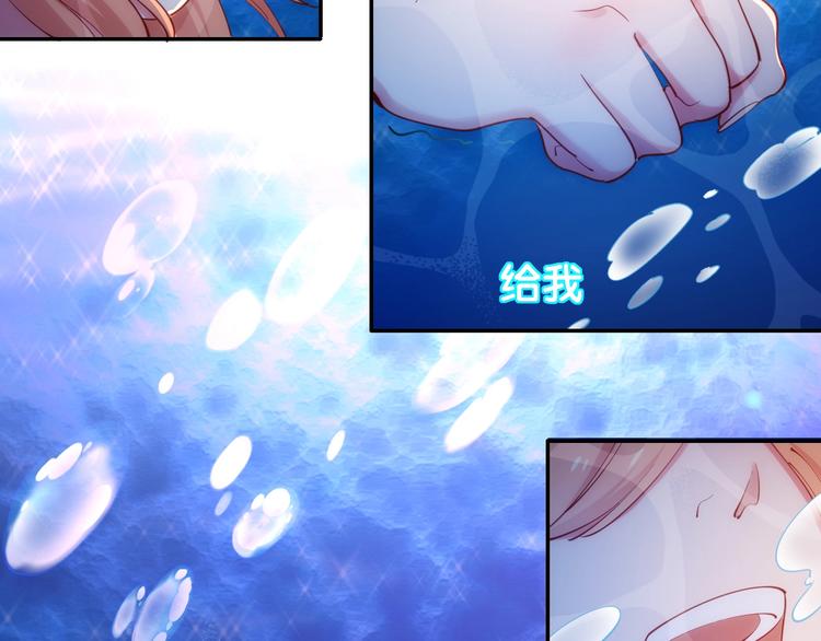 第43话 碾压125