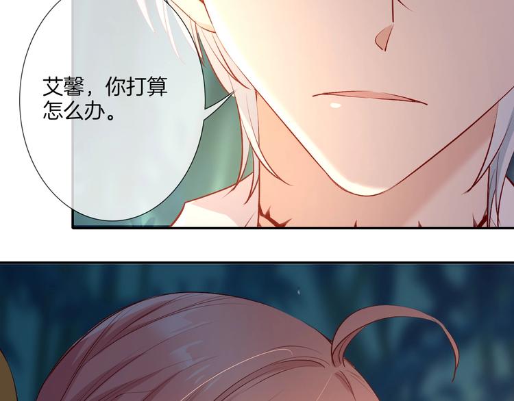 第39话  红女王降临55