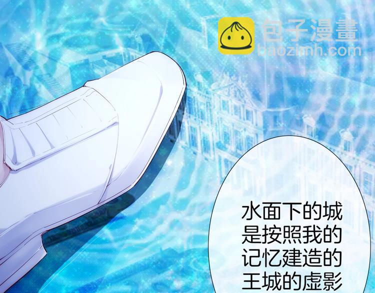 第42话 试炼20
