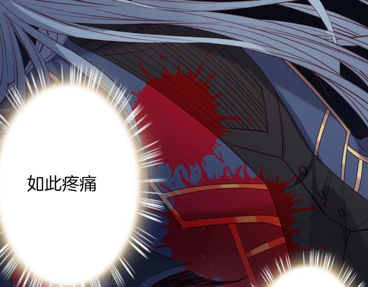 第46话 危机100