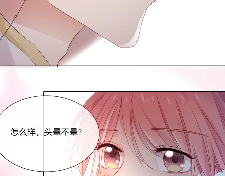 第19话 对不起，你已无处可归56