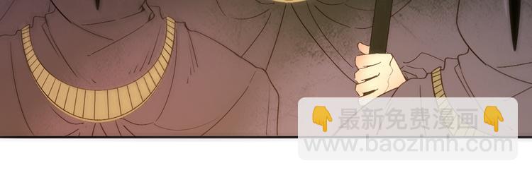 第5话  骑士最重要的东西是？89