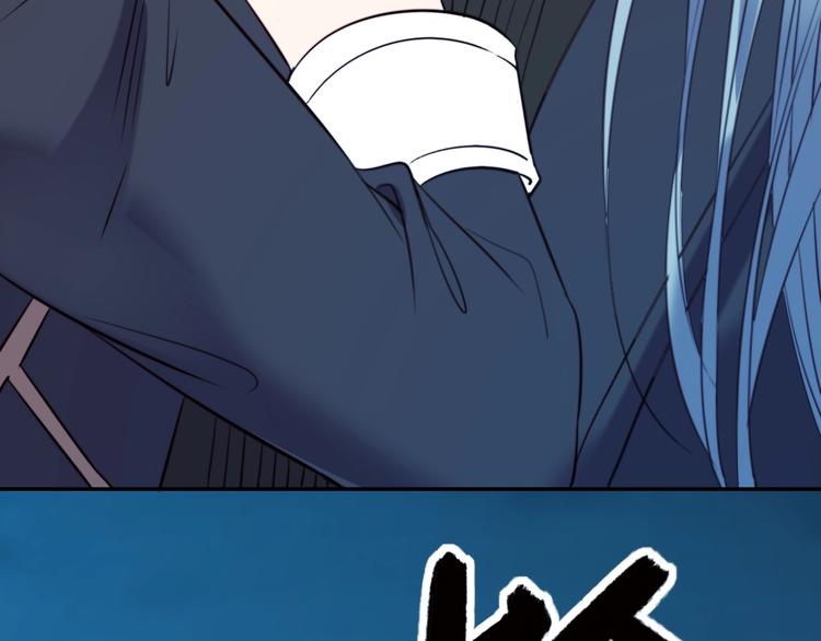第47话  王的决心40