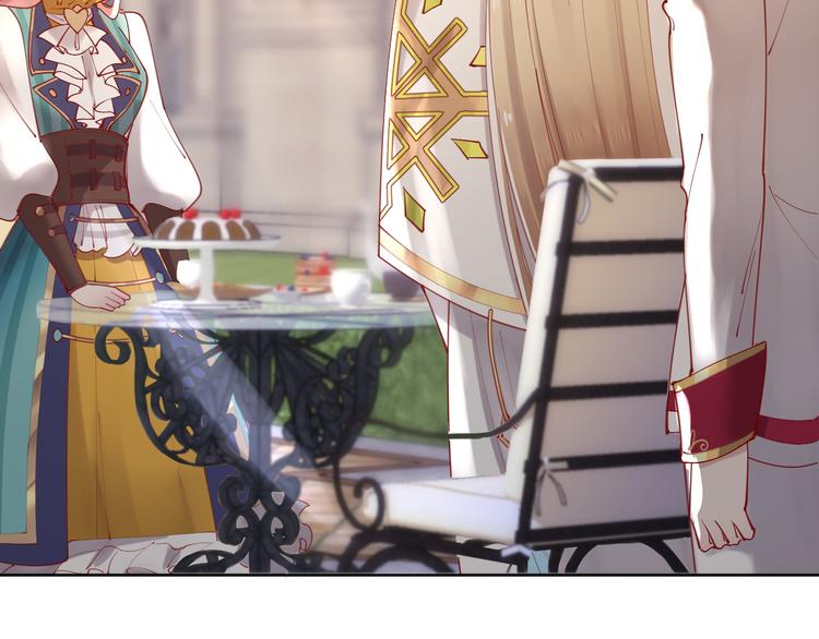 第57话 白女王是棋子？22