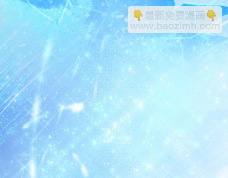 番外 小女王的挑战59