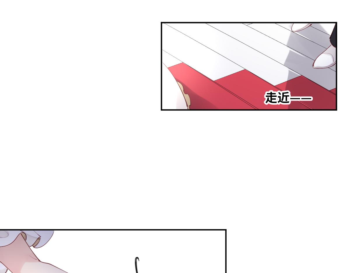 完结篇 女王与骑士的大结局38