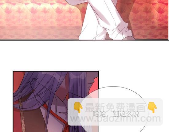 第29话 收集骑士之路开启！92