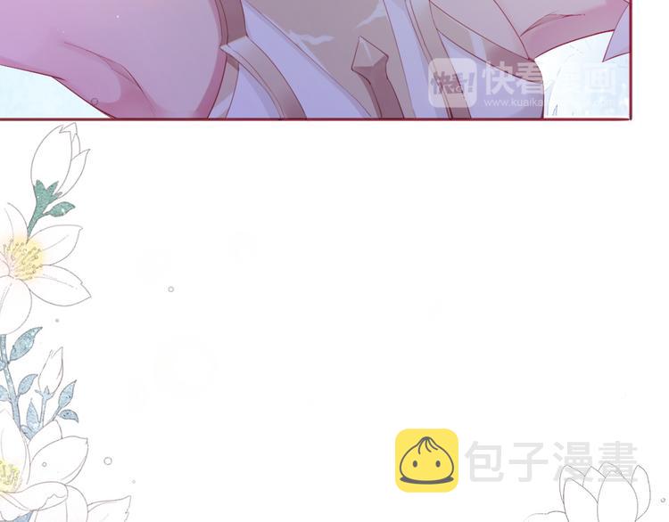 第8话  这是我们之间的秘密30