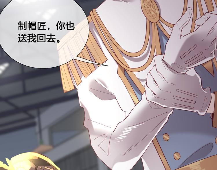 第64话 不要松开我的手42
