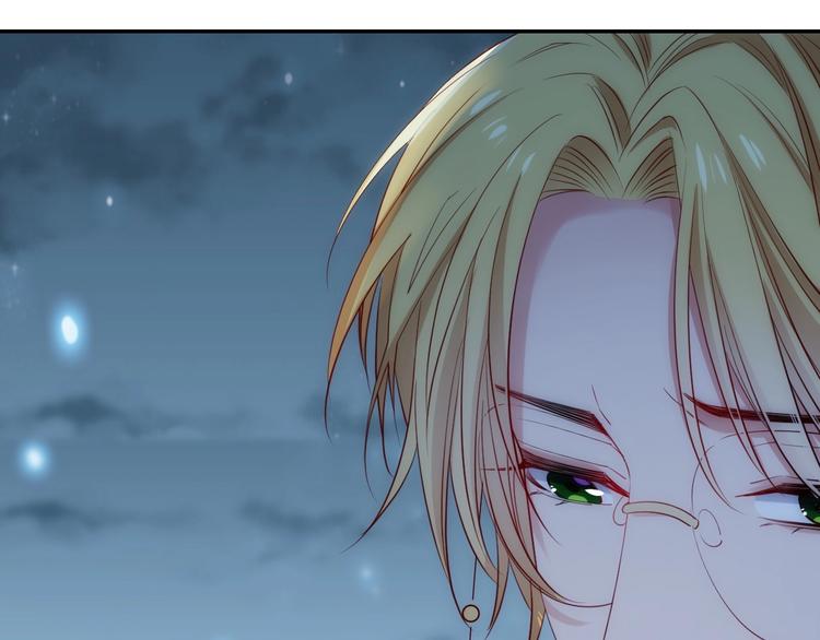 第47话  王的决心81