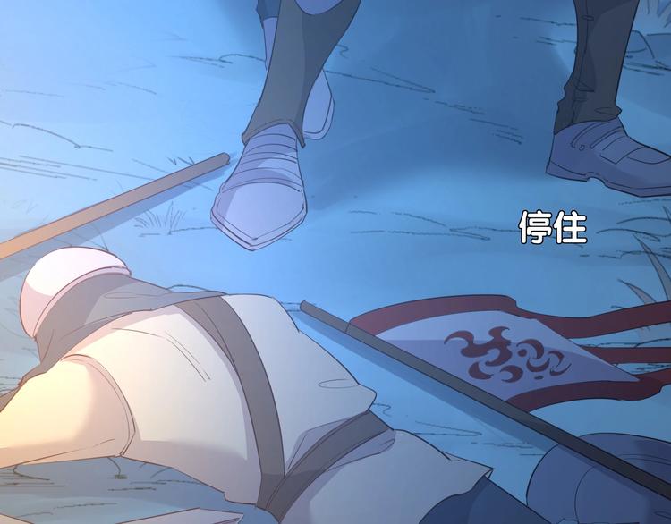 第40话  偷袭17