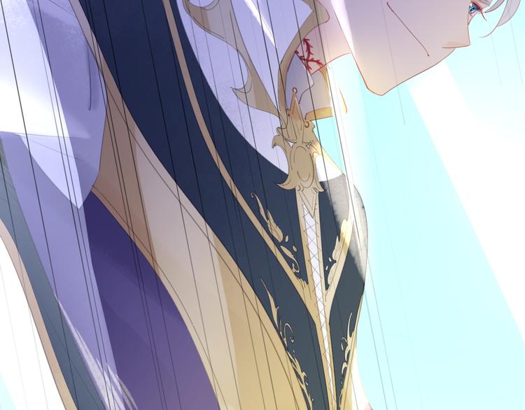 第5话  骑士最重要的东西是？101