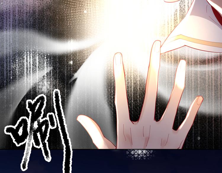第65话 回到过去的骑士8