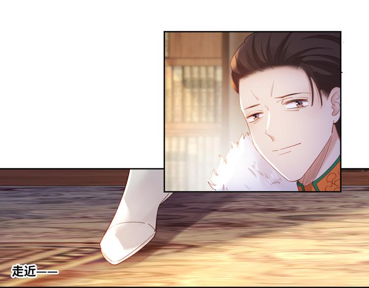 第75话 红公爵疯了？13