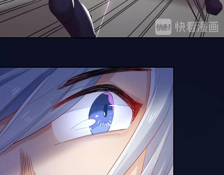 第38话 陷入危机79