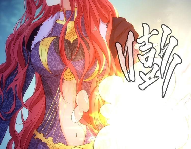 第41话  女王的局83
