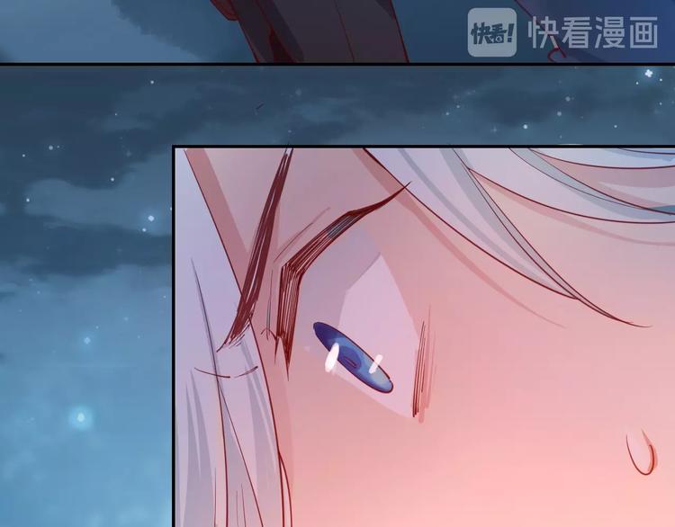 第40话  偷袭74
