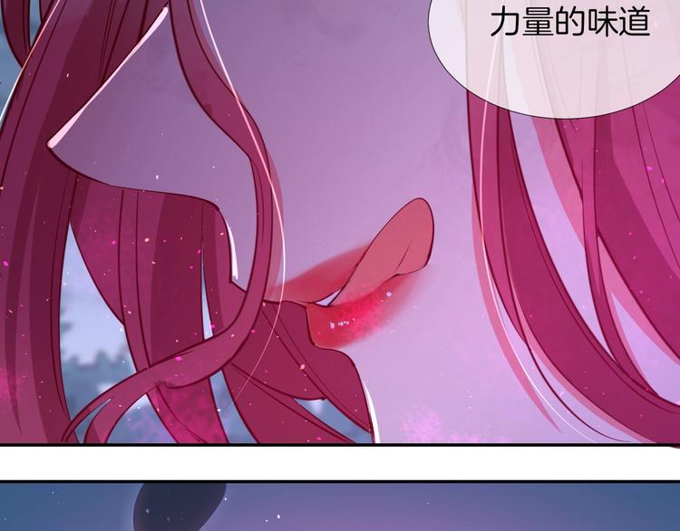 第48话  王之血统88