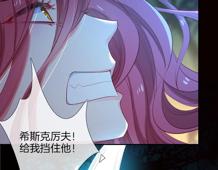 第49话  急转直下16
