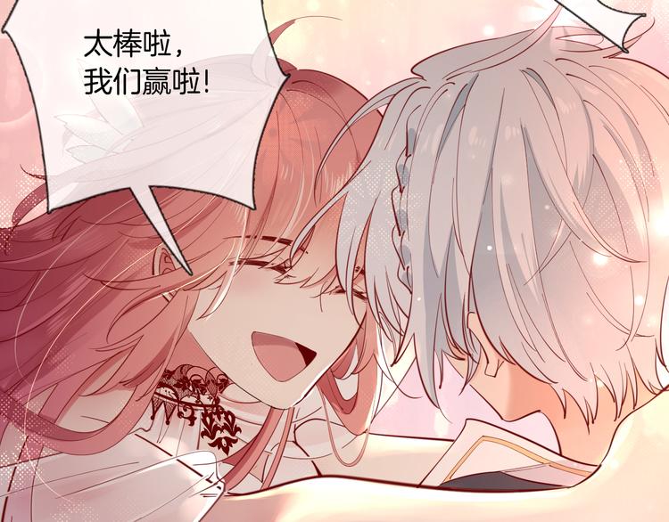 第53话 在一起9