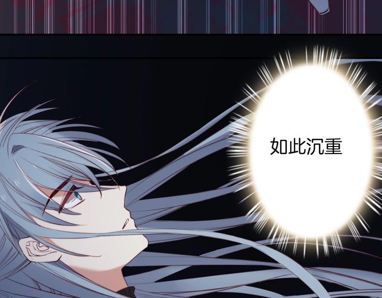第46话 危机99